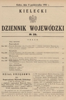 Kielecki Dziennik Wojewódzki. 1932, nr 26 |PDF|