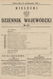 Kielecki Dziennik Wojewódzki. 1932, nr 27 |PDF|