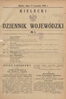 Kielecki Dziennik Wojewódzki. 1933, nr 1 |PDF|