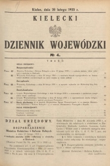 Kielecki Dziennik Wojewódzki. 1933, nr 4 |PDF|