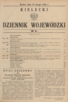 Kielecki Dziennik Wojewódzki. 1933, nr 5 |PDF|