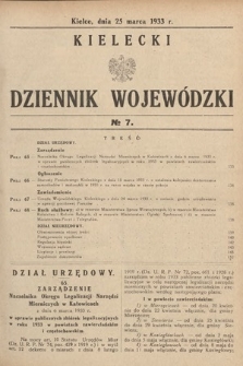 Kielecki Dziennik Wojewódzki. 1933, nr 7 |PDF|
