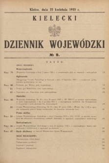 Kielecki Dziennik Wojewódzki. 1933, nr 9 |PDF|