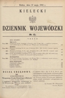 Kielecki Dziennik Wojewódzki. 1933, nr 13 |PDF|