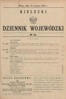 Kielecki Dziennik Wojewódzki. 1933, nr 15 |PDF|