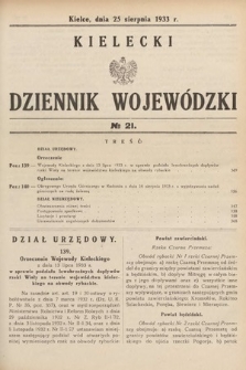 Kielecki Dziennik Wojewódzki. 1933, nr 21 |PDF|