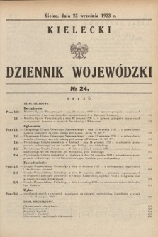 Kielecki Dziennik Wojewódzki. 1933, nr 24 |PDF|