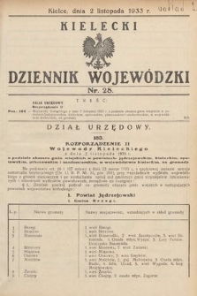 Kielecki Dziennik Wojewódzki. 1933, nr 28 |PDF|