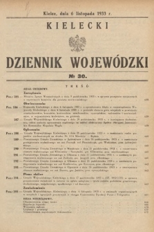 Kielecki Dziennik Wojewódzki. 1933, nr 30 |PDF|