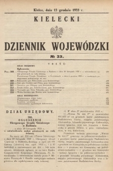 Kielecki Dziennik Wojewódzki. 1933, nr 33 |PDF|