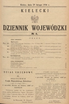 Kielecki Dziennik Wojewódzki. 1936, nr 4 |PDF|