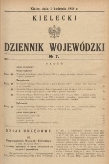 Kielecki Dziennik Wojewódzki. 1936, nr 7 |PDF|