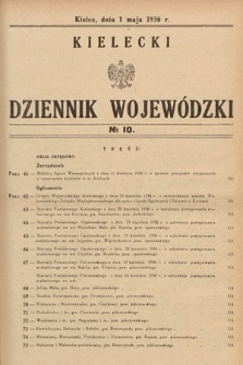 Kielecki Dziennik Wojewódzki. 1936, nr 10 |PDF|