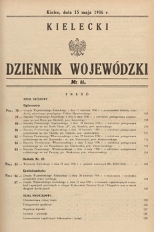 Kielecki Dziennik Wojewódzki. 1936, nr 11 |PDF|