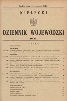 Kielecki Dziennik Wojewódzki. 1936, nr 13 |PDF|