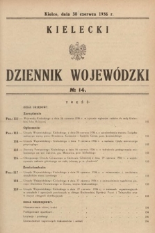 Kielecki Dziennik Wojewódzki. 1936, nr 14 |PDF|