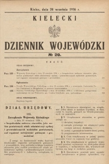 Kielecki Dziennik Wojewódzki. 1936, nr 20 |PDF|
