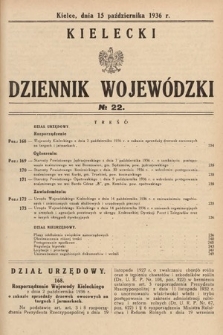 Kielecki Dziennik Wojewódzki. 1936, nr 22 |PDF|