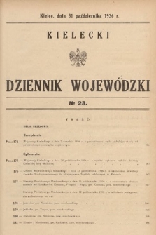 Kielecki Dziennik Wojewódzki. 1936, nr 23 |PDF|