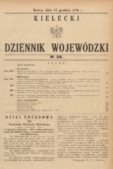 Kielecki Dziennik Wojewódzki. 1936, nr 26 |PDF|