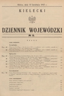 Kielecki Dziennik Wojewódzki. 1937, nr 8 |PDF|