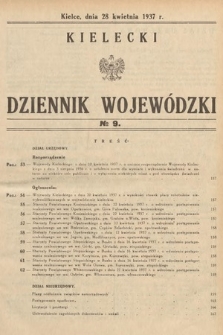 Kielecki Dziennik Wojewódzki. 1937, nr 9 |PDF|