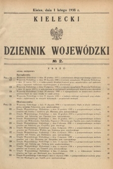Kielecki Dziennik Wojewódzki. 1938, nr 2 |PDF|