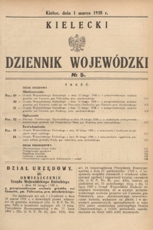 Kielecki Dziennik Wojewódzki. 1938, nr 5 |PDF|