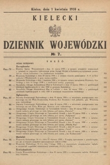 Kielecki Dziennik Wojewódzki. 1938, nr 7 |PDF|
