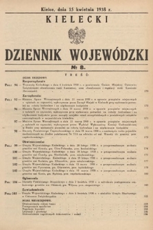 Kielecki Dziennik Wojewódzki. 1938, nr 8 |PDF|