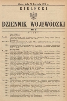 Kielecki Dziennik Wojewódzki. 1938, nr 9 |PDF|