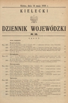 Kielecki Dziennik Wojewódzki. 1938, nr 10 |PDF|