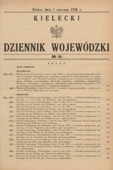 Kielecki Dziennik Wojewódzki. 1938, nr 11 |PDF|