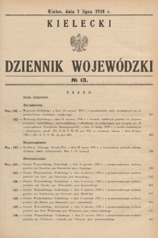 Kielecki Dziennik Wojewódzki. 1938, nr 13 |PDF|