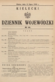 Kielecki Dziennik Wojewódzki. 1938, nr 14 |PDF|