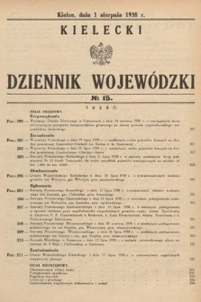 Kielecki Dziennik Wojewódzki. 1938, nr 15 |PDF|