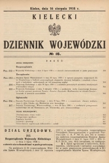 Kielecki Dziennik Wojewódzki. 1938, nr 16 |PDF|