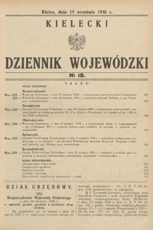Kielecki Dziennik Wojewódzki. 1938, nr 18 |PDF|