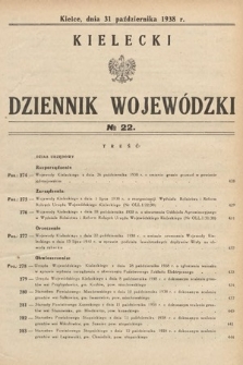 Kielecki Dziennik Wojewódzki. 1938, nr 22 |PDF|