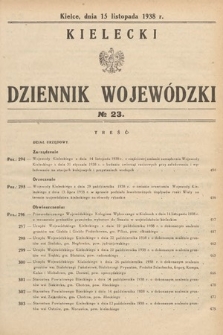 Kielecki Dziennik Wojewódzki. 1938, nr 23 |PDF|
