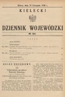 Kielecki Dziennik Wojewódzki. 1938, nr 24 |PDF|