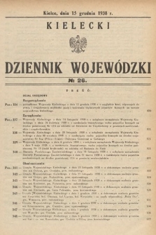 Kielecki Dziennik Wojewódzki. 1938, nr 26 |PDF|