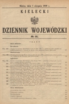 Kielecki Dziennik Wojewódzki. 1939, nr 14 |PDF|