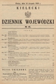 Kielecki Dziennik Wojewódzki. 1939, nr 15 |PDF|