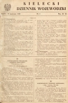Kielecki Dziennik Wojewódzki. 1950, nr 5 |PDF|
