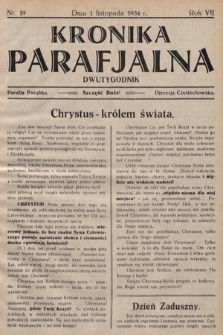 Kronika Parafjalna : dwutygodnik. 1934, nr 19 |PDF|