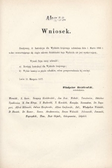 [Kadencja IV, sesja I, al. 56] Alegata do Sprawozdań Stenograficznych z Pierwszej Sesyi Czwartego Peryodu Sejmu Krajowego Królestwa Galicyi i Lodomeryi wraz z Wielkiem Księstwem Krakowskiem z roku 1877. Alegat 56