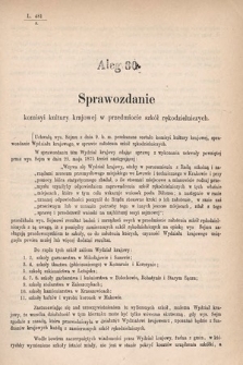 [Kadencja IV, sesja I, al. 80] Alegata do Sprawozdań Stenograficznych z Pierwszej Sesyi Czwartego Peryodu Sejmu Krajowego Królestwa Galicyi i Lodomeryi wraz z Wielkiem Księstwem Krakowskiem z roku 1877. Alegat 80