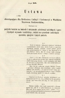 [Kadencja I, sesja III, al. 12] Alegaty do Sprawozdań Stenograficznych z Trzeciej Sesyi Sejmu Galicyjskiego z roku 1865-1866. Alegat 12