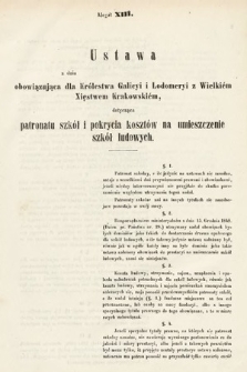 [Kadencja I, sesja III, al. 13] Alegaty do Sprawozdań Stenograficznych z Trzeciej Sesyi Sejmu Galicyjskiego z roku 1865-1866. Alegat 13